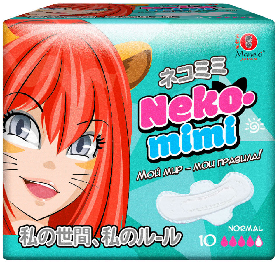 Прокладки Maneki Neko-Mimi дневные Normal 10шт
