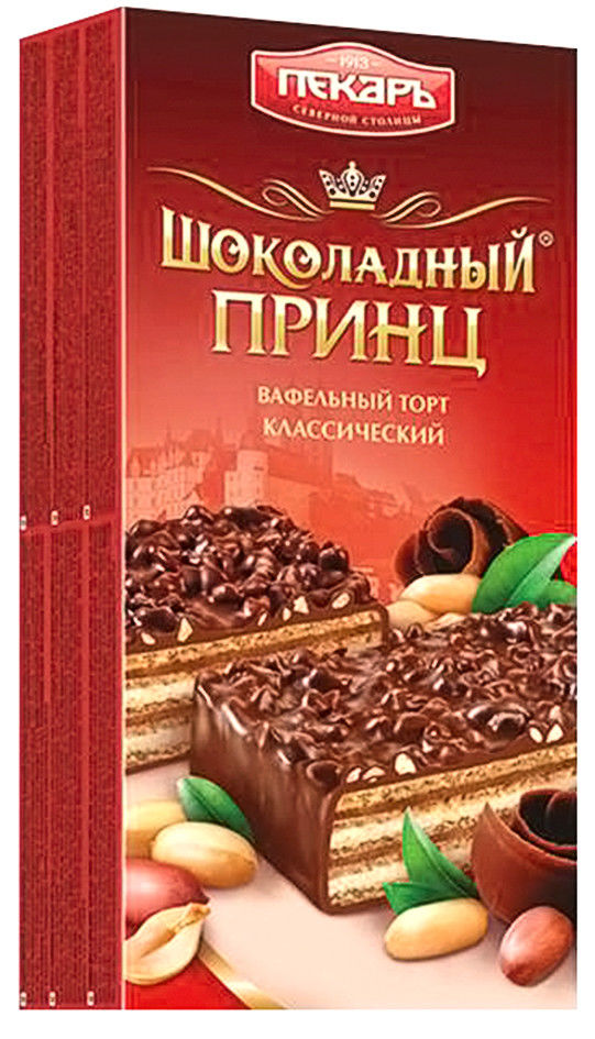 Вафельный торт Пекарь Шоколадный Принц Классический 260г