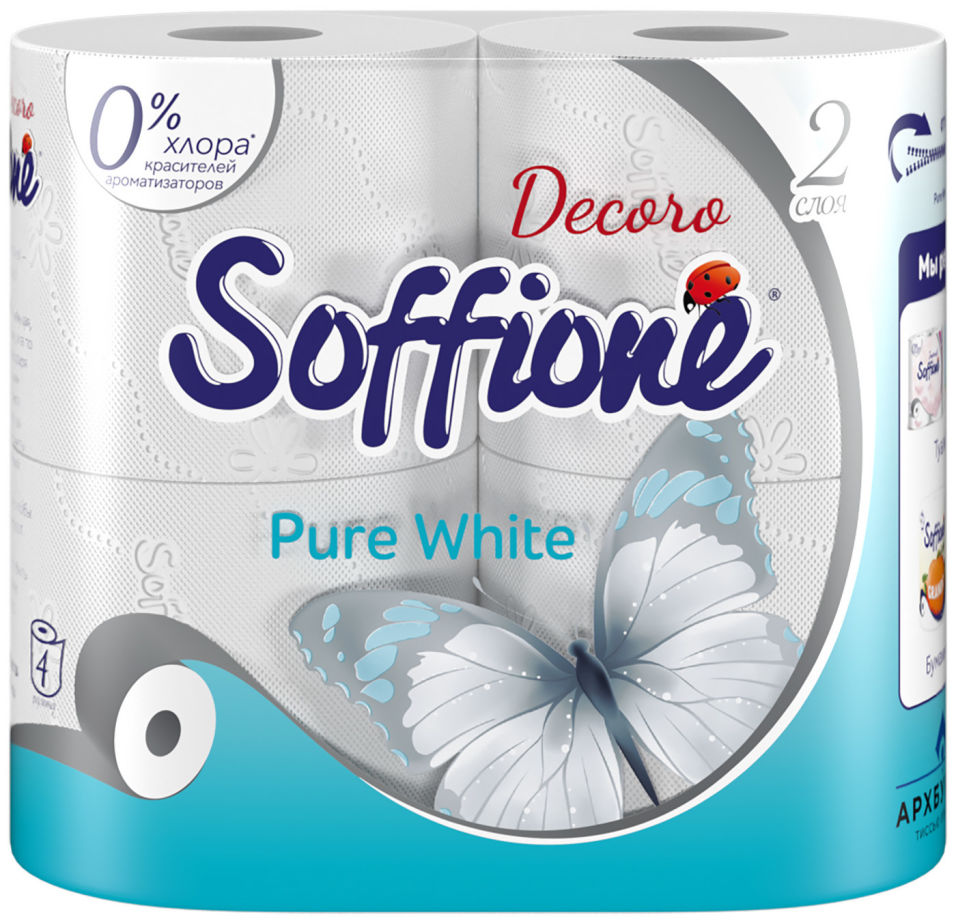 Туалетная бумага Soffione Pure White 4 рулона 2 слоя