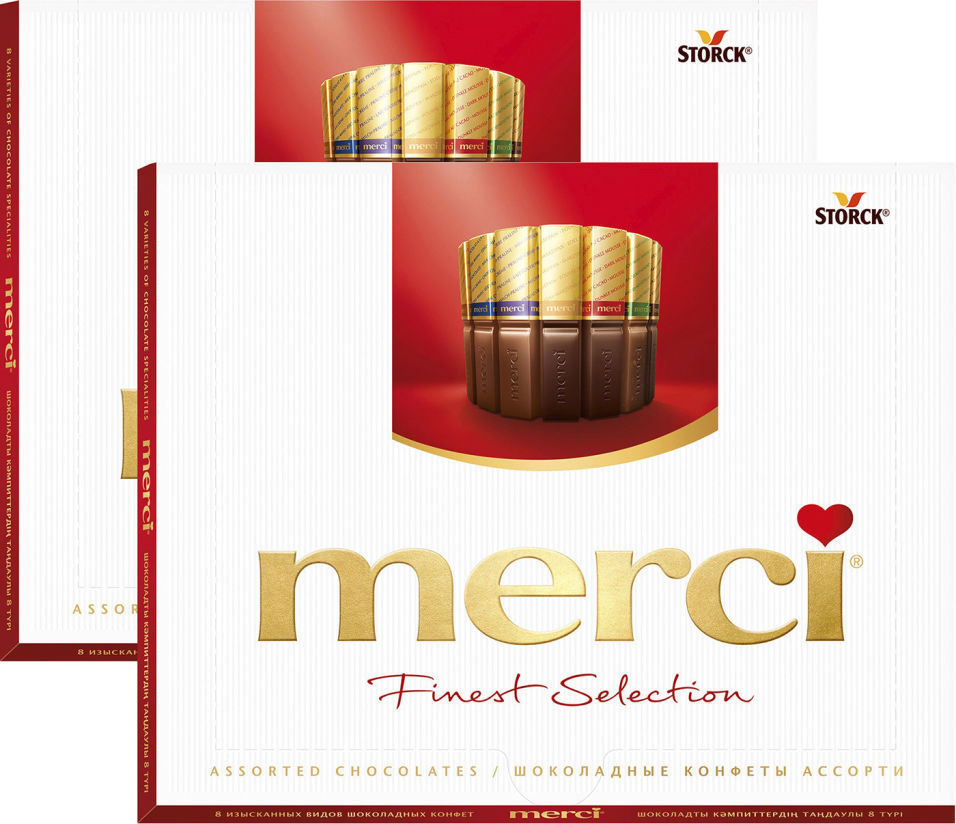Набор шоколадных конфет Merci Ассорти 8 видов шоколада 250г (упаковка 2 шт.)
