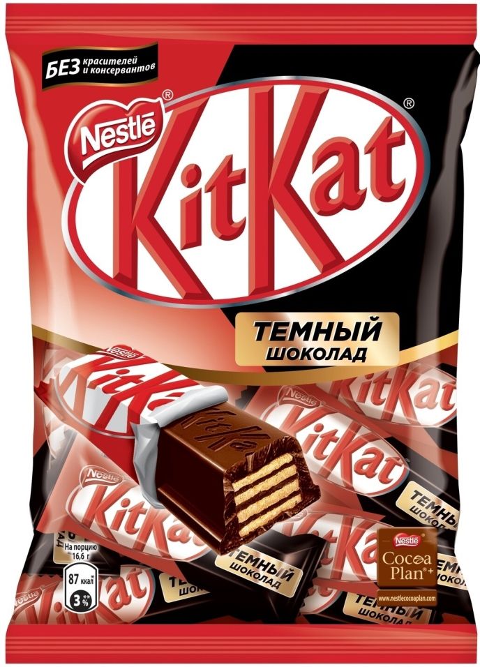 Конфеты KitKat Dark с хрустящей вафлей 169г