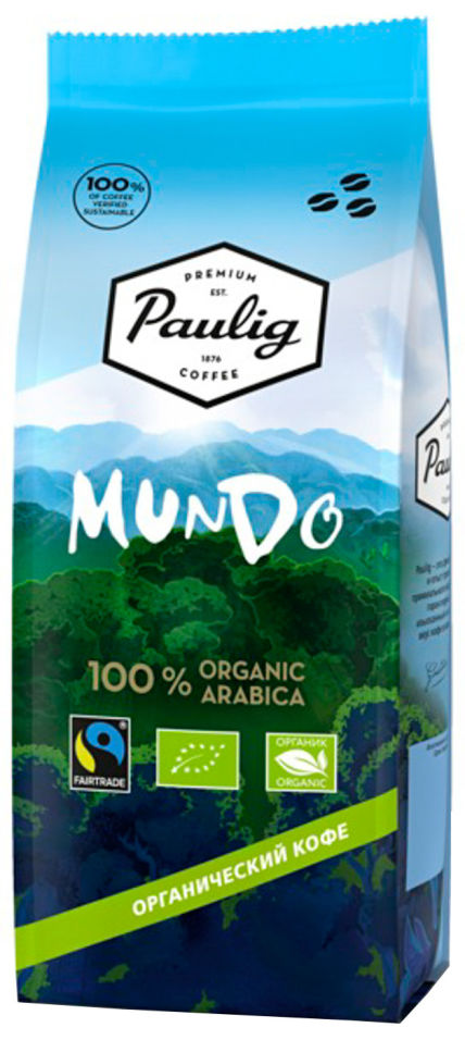 Кофе в зернах Paulig Mundo 250г