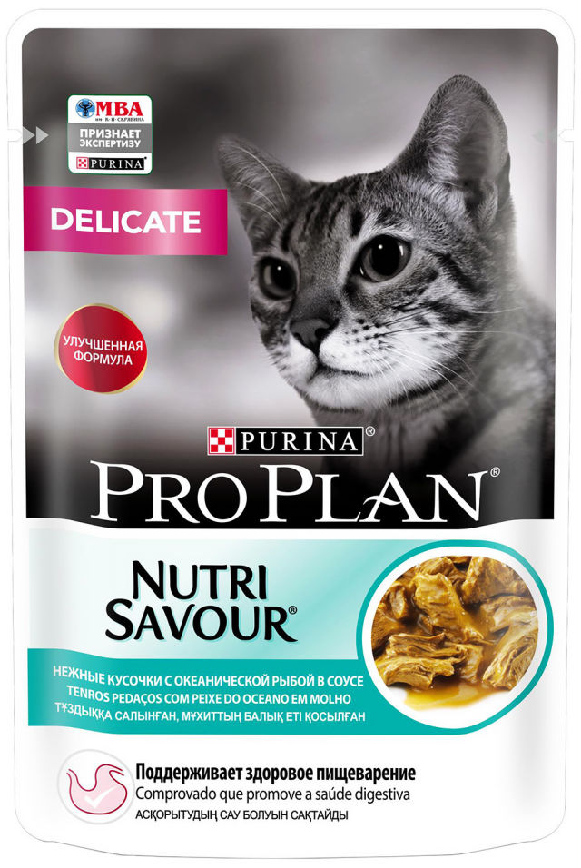 Корм для кошек Pro Plan Nutri Savour Delicate с океанической рыбой 85г