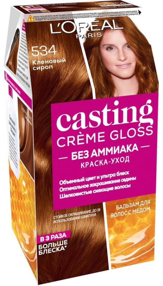 Крем-краска для волос Loreal Paris Casting Creme Gloss 534 Кленовый сироп