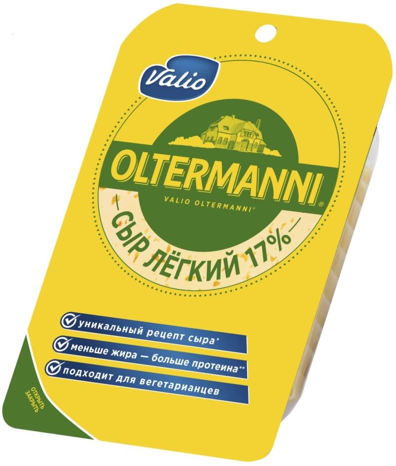 Сыр Oltermanni Легкий 17% 120г