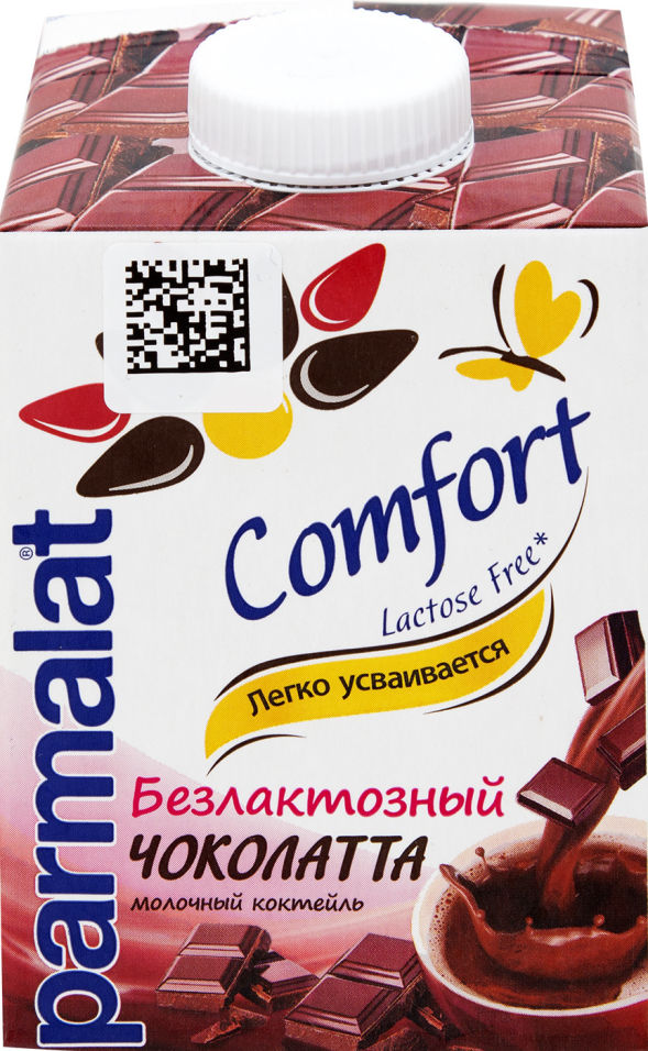 Коктейль молочный Parmalat Чоколатта 1.9% 500мл