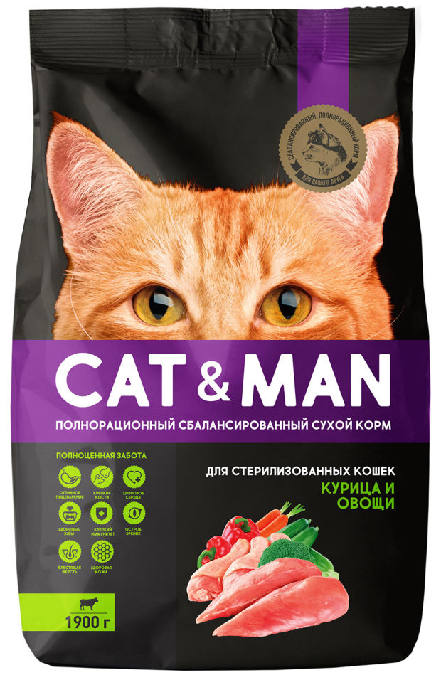 Сухой корм для кошек Cat&Man для стерилизованных кошек с курицей и овощами 1.9кг