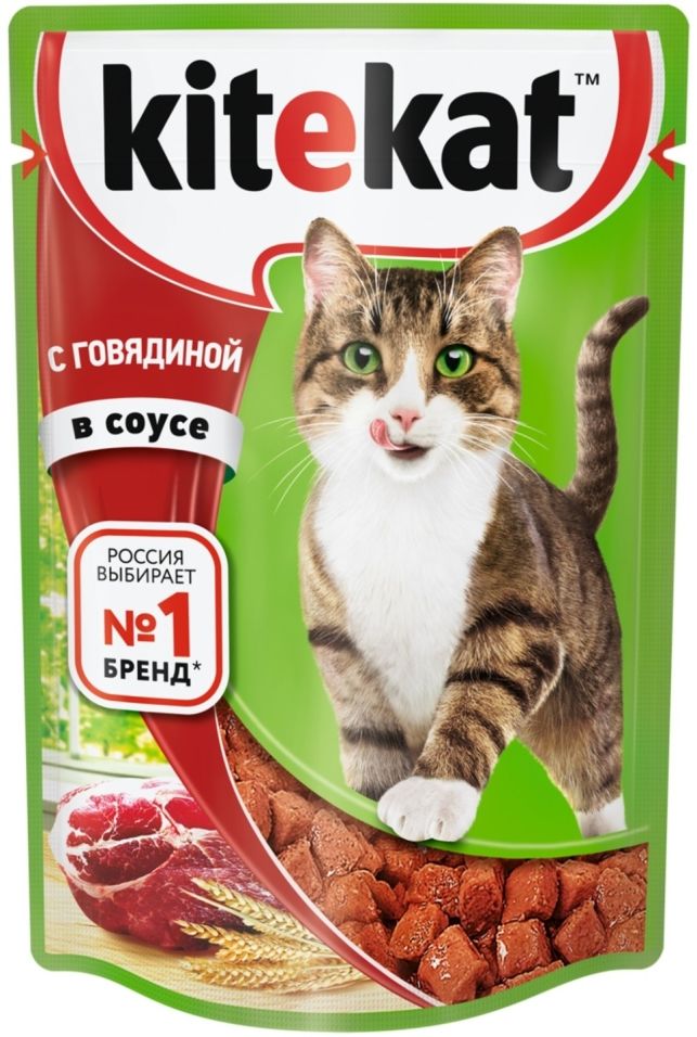 Влажный корм для кошек Kitekat с говядиной в соусе 85г