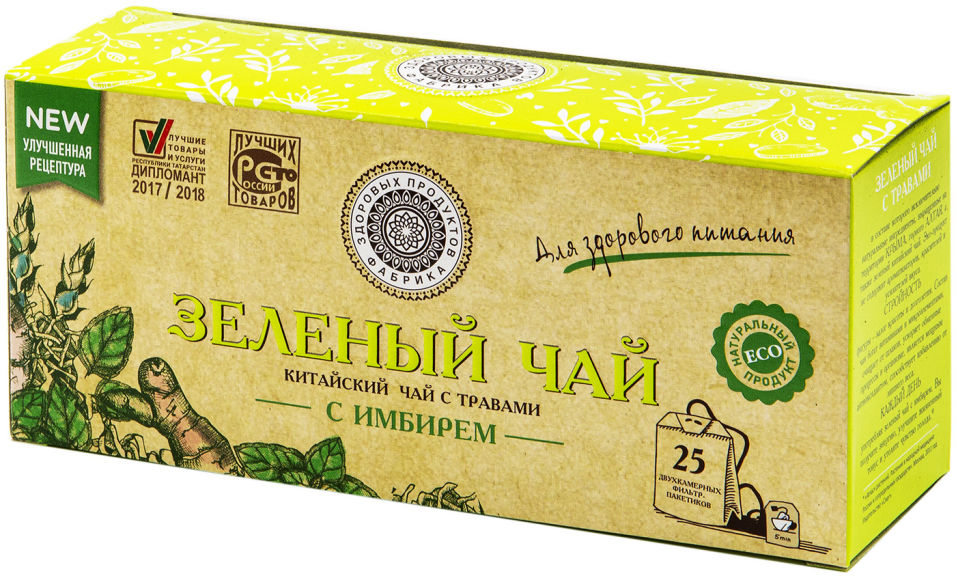 Чай зеленый Фабрика Здоровых Продуктов с травами и имбирем 25*1.5г