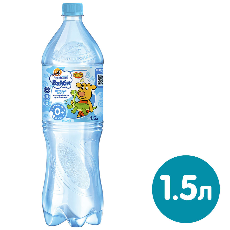 Вода Черноголовская для детского питания артезианская негазированная 1.5л