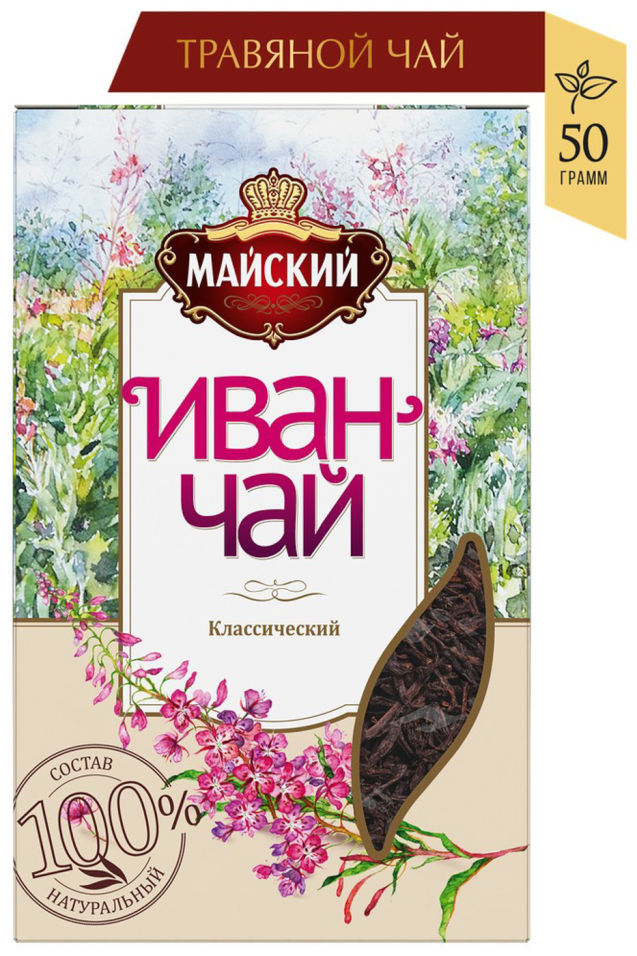 Напиток чайный Майский Иван-чай Классический 50г