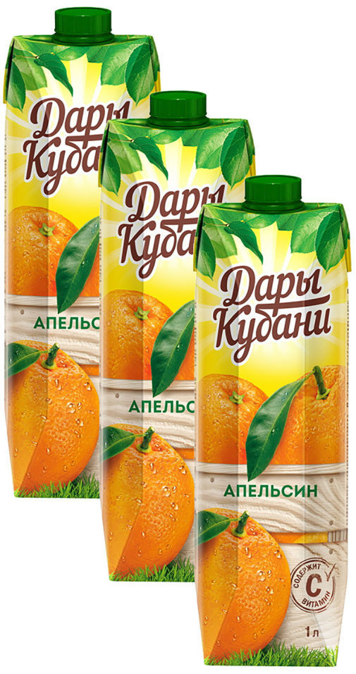 Нектар Дары Кубани Апельсин 1л (упаковка 3 шт.)