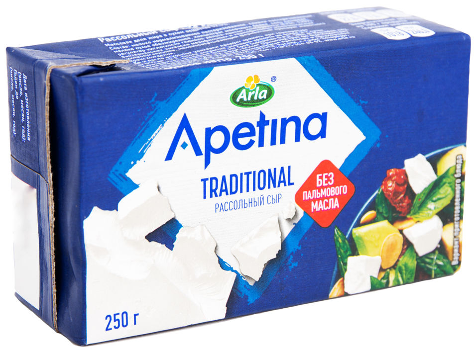 Сыр Arla Apetina Traditional рассольный 52.5% 250г