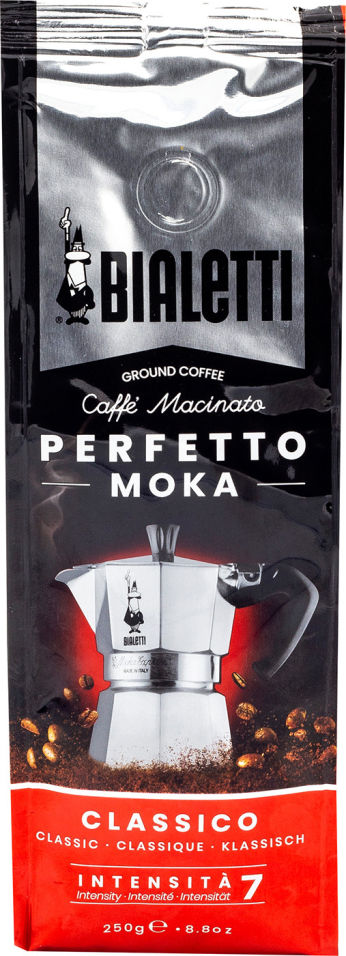 Кофе молотый Bialetti Perfetto Moka Classico 250г
