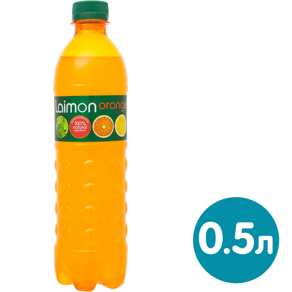Напиток Laimon Orange 500мл