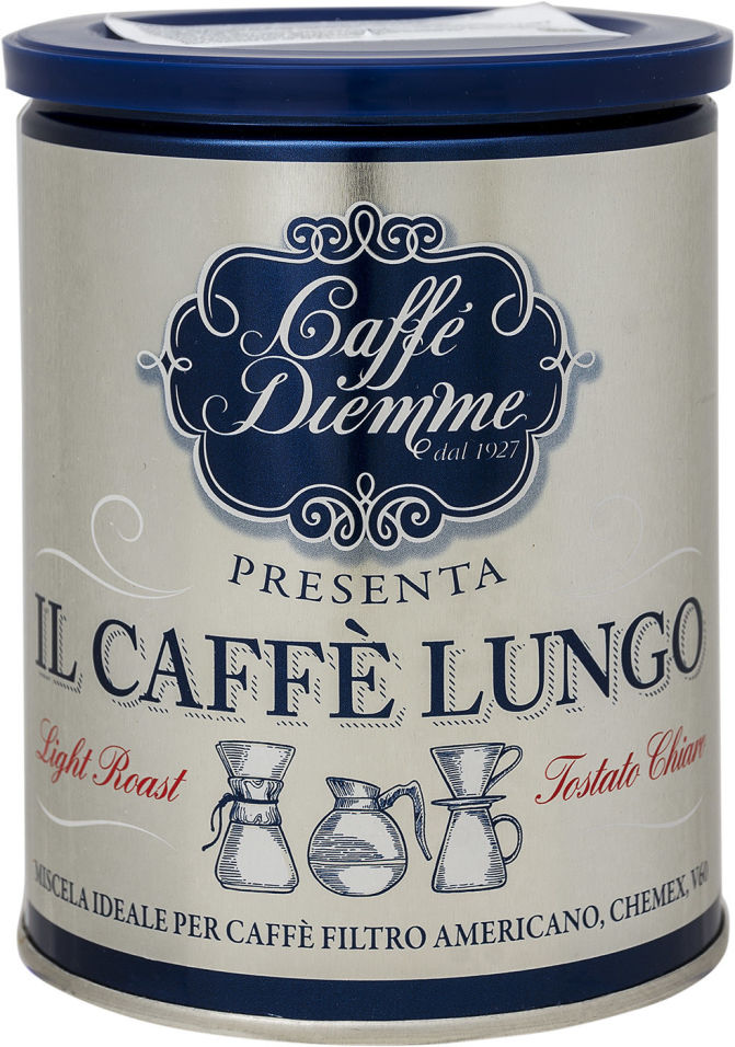 Кофе молотый Caffe Diemme Il Caffe Lungo 250г
