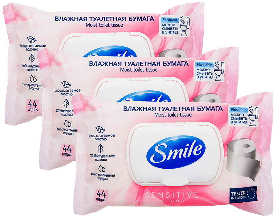 Туалетная бумага Smile Sensitive влажная 44шт (упаковка 3 шт.)