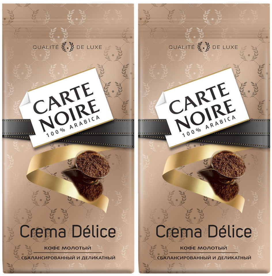 Кофе молотый Carte Noire Crema Delice 230г (упаковка 2 шт.)