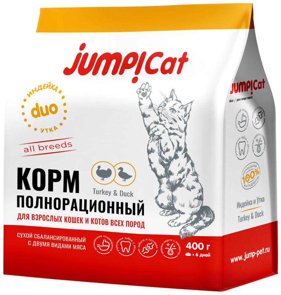 Сухой корм для кошек Jump Duo Adult 400г