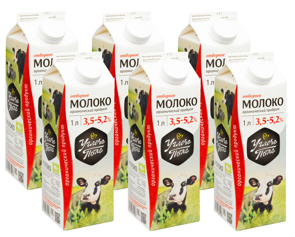 Молоко Углече Поле пастеризованное 3.5-5.2% 1л (упаковка 6 шт.)