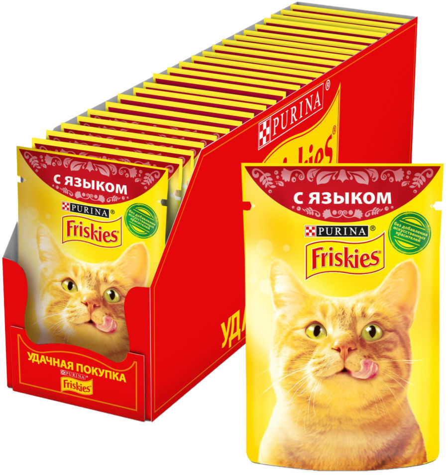 Влажный корм для кошек Friskies с языком 85г (упаковка 26 шт.)