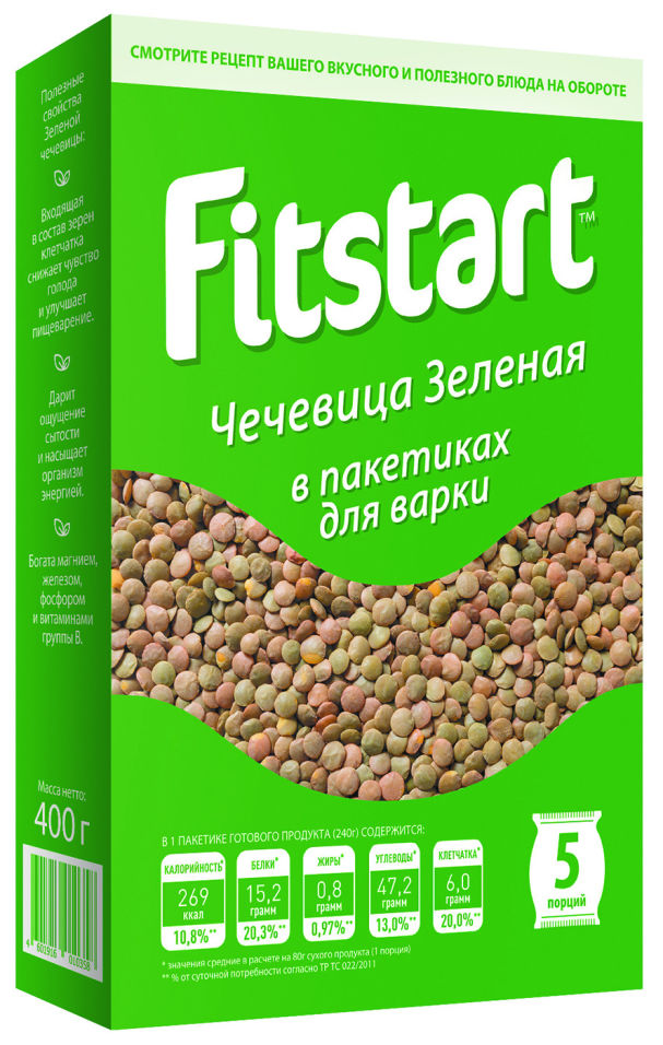 Чечевица Fitstart Зеленая 5*80г