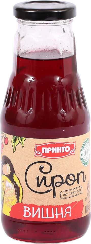 Сироп Принто Вишня с соком 380г