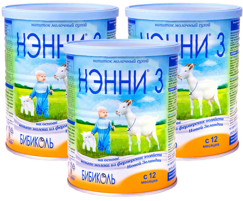 Смесь Нэнни 3 на основе козьего молока с 12 месяцев 400г (упаковка 3 шт.)
