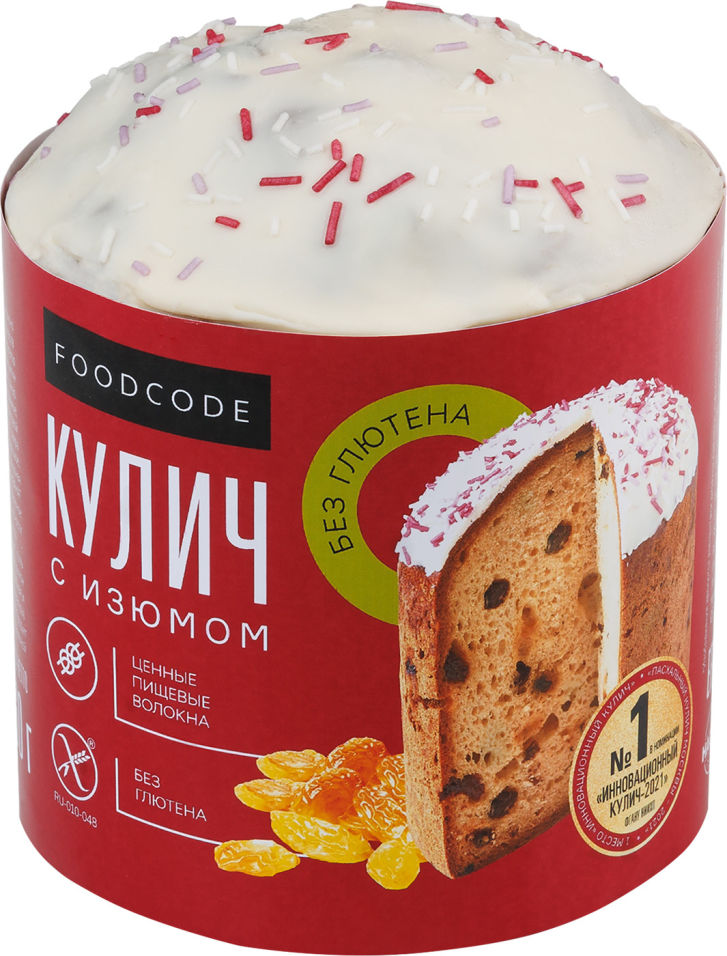 Кулич Foodcode Пасхальный с изюмом 360г