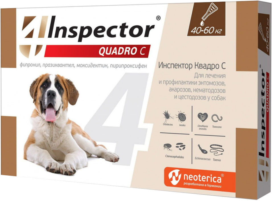 Капли от внешних и внутренних паразитов Inspector Quadro С для собак 40-60кг