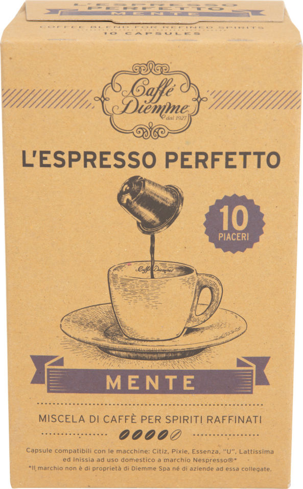 Кофе в капсулах Caffe Diemme Mente 10шт