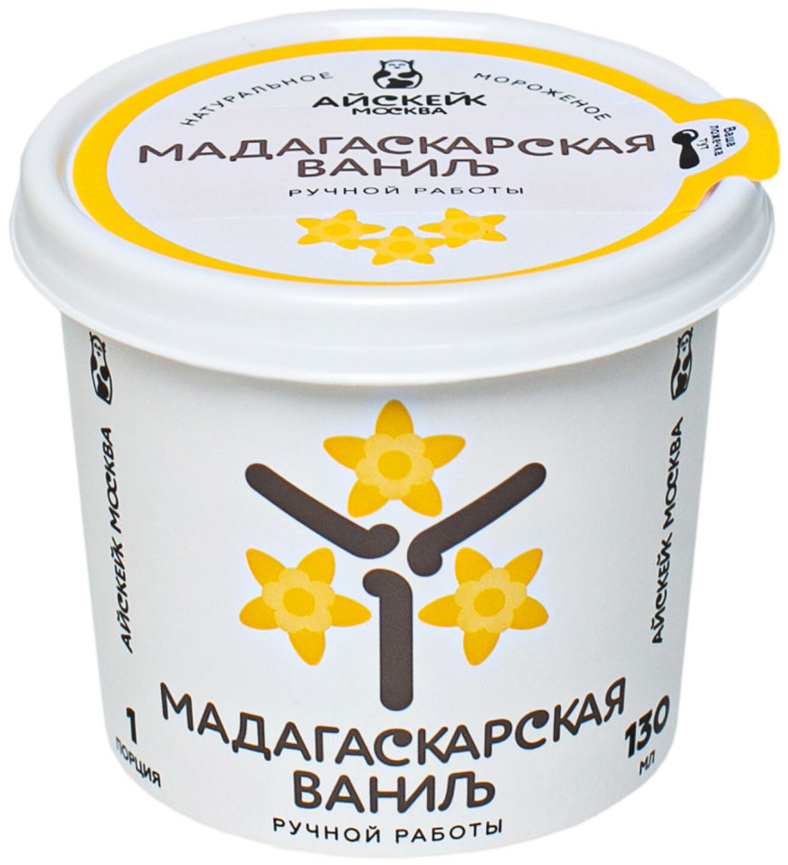 Мороженое Айскейк Москва Мадагаскарская ваниль 130мл