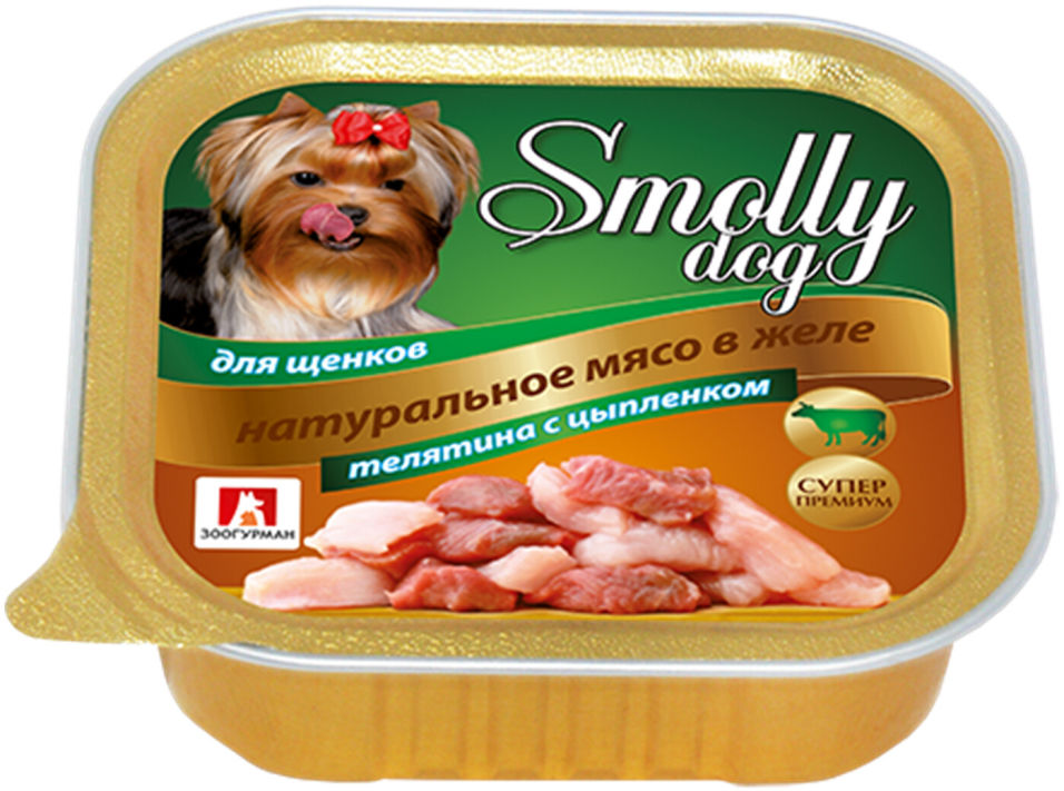 Корм для собак Smolly dog Натуральное мясо в желе Телятина с цыпленком 100г