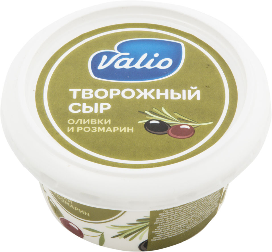 Сыр творожный Valio c оливками и розмарином 68% 150г