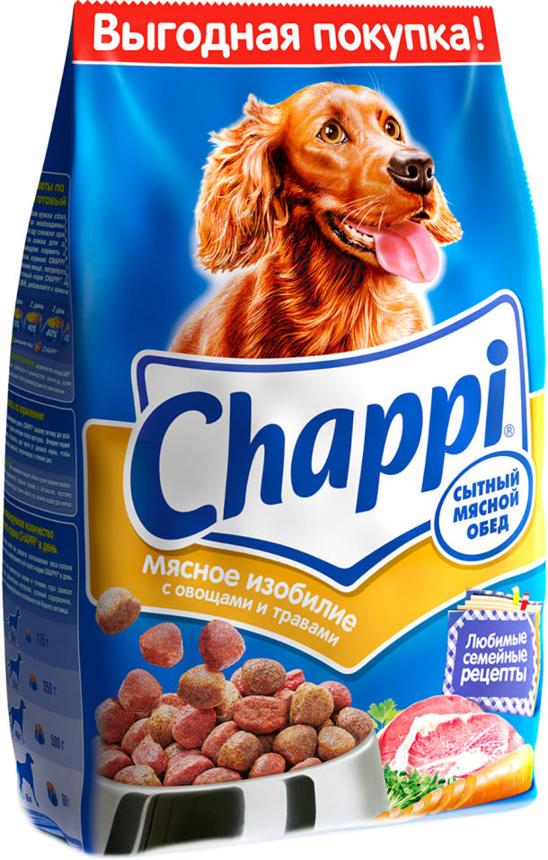 Сухой корм для собак Chappi Мясное изобилие с овощами и травами 2.5кг
