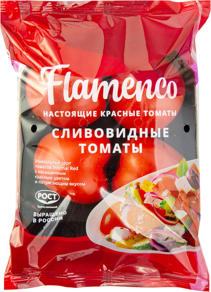 Томат Фламенко сливовидный 450г упаковка