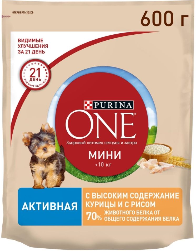 Сухой корм для собак Purina One Мини с курицей и рисом 600г
