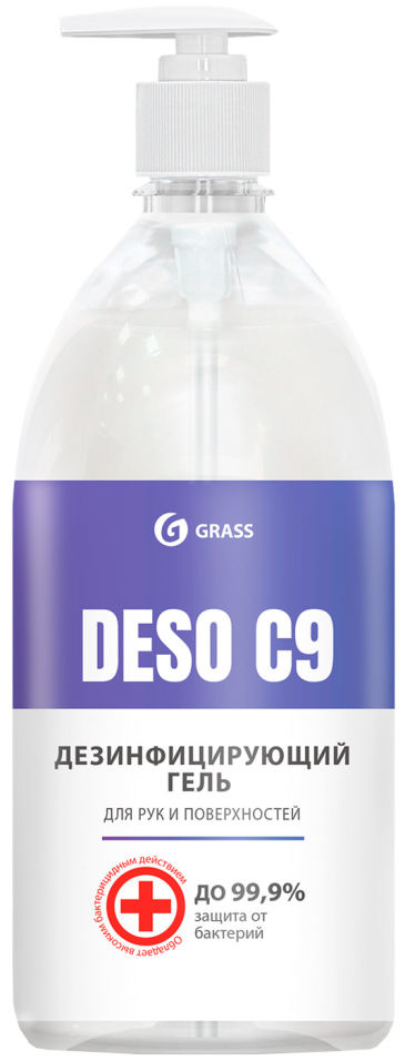 Средство дезинфицирующее Grass Deso C9 на основе изопропилового спирта гель 1л
