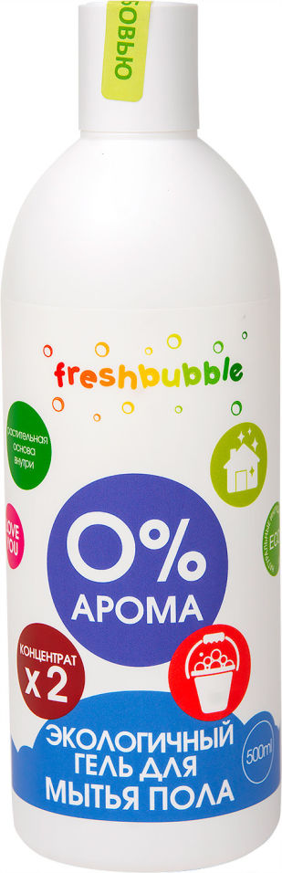 Средство для мытья полов Freshbubble 0% Арома 500мл