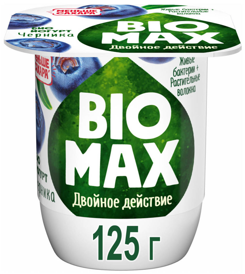 Биойогурт Bio-Max c Черникой 2.2% 125г