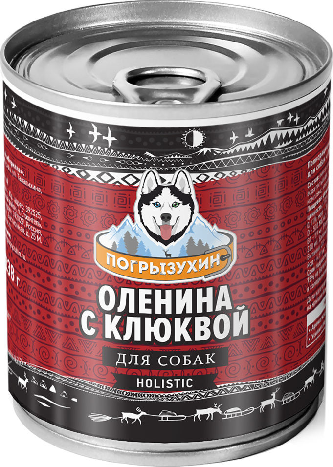 Корм для собак Погрызухин Оленина с клюквой 338г (упаковка 6 шт.)
