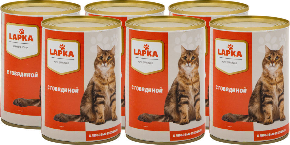 Влажный корм для кошек Lapka с говядиной в соусе 415г (упаковка 6 шт.)