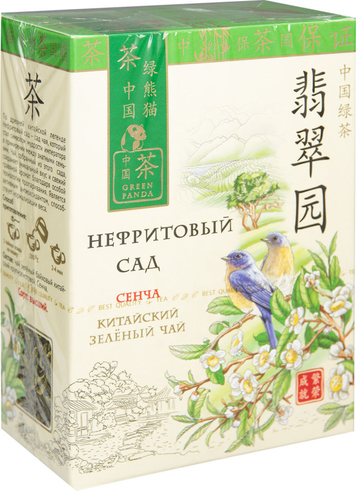 Чай зеленый Зеленая Панда Нефритовый сад 100г