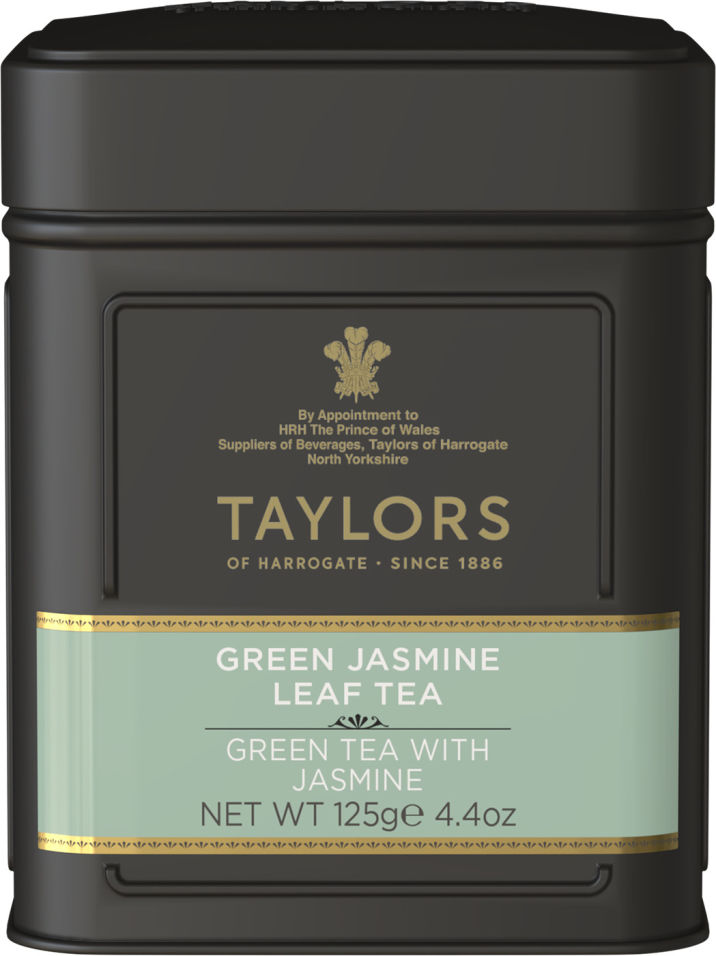 Чай Taylors of Harrogate Зеленый с цветочками жасмина 125г