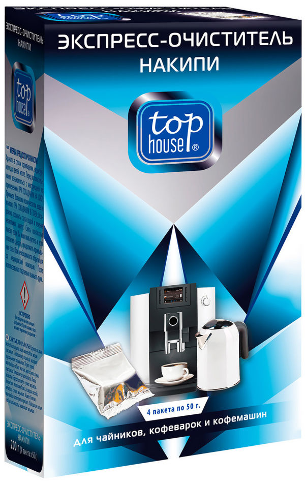 Экспресс-очиститель накипи Top house для чайников кофеварок и кофемашин 4шт*50г
