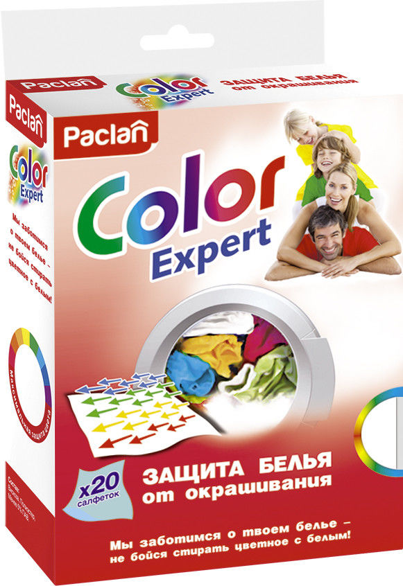 Салфетки для стирки Paclan Color Expert защита от окрашивания 20шт