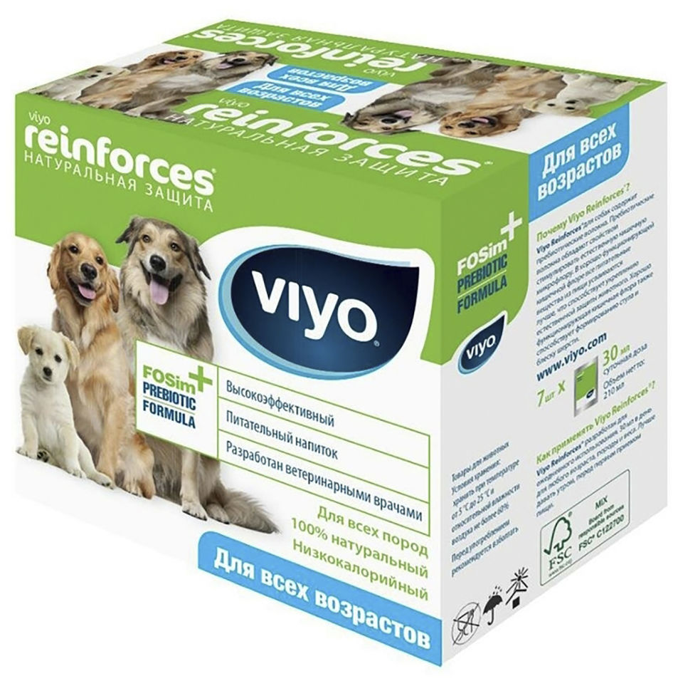 Напиток-пребиотик для собак Viyo Reinforces All Ages Dog 7*30мл (упаковка 2 шт.)