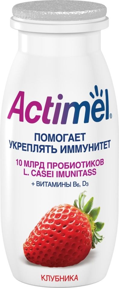 Напиток Actimel Клубника 2.5% 100мл