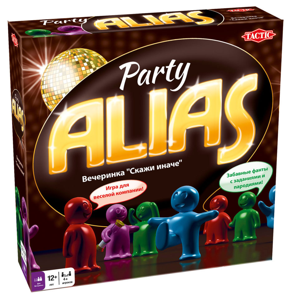 Настольная игра Alias Party Скажи иначе 2 Вечеринка