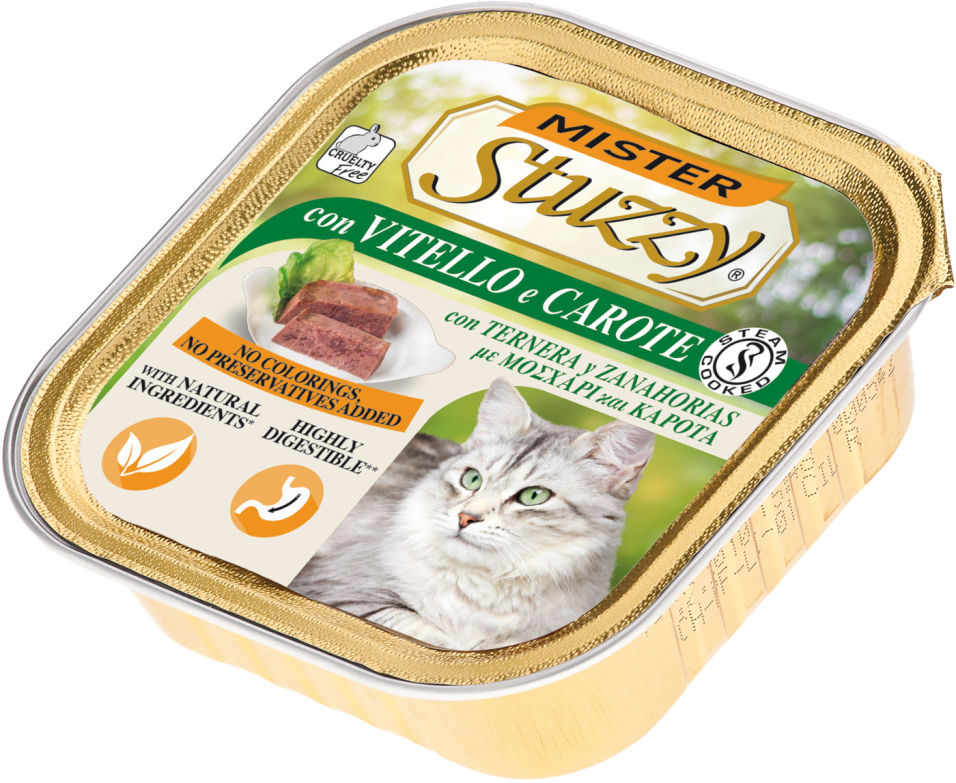 Корм для кошек Stuzzy Mister Cat с телятиной и морковью 100г (упаковка 12 шт.)